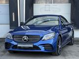Mercedes-Benz C 220 D Coupe AMG 4-M Night Multibeam Distronic - Mercedes-Benz C 220 mit Diesel-Antrieb: Sportwagen