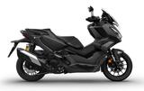 Honda ADV 350 * Modell 2026 * NEU * 0 KM * - HONDA ADV350