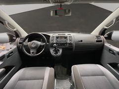 VW T5 Multivan 2.0TDISpecial|Standheizung|AHK|Tempo