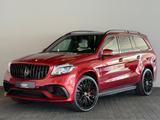 Mercedes-Benz GLS 63 AMG 4Matic - Mercedes-Benz GLS-Klasse: AMG