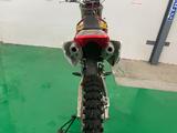 Honda CRF 250 R Cross - Offers
