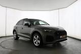 Audi Q5 40 TDI qu. 2x S line Nav|PDC+Kam|VC|eSitz|AHK - Audi Q5 Gebrauchtwagen in München