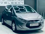 Hyundai ix20 1.6 FIFA World Cup EDITION AUTOMATIK - Hyundai ix20: Fifa World Cup Edition