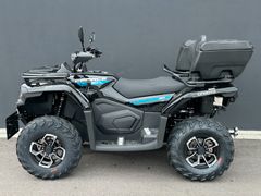 CFMOTO CForce 450 L 4x4 ABS + AKTIONSPREIS bis 19.04.26
