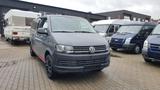 Volkswagen T6 Bullivan by O-Carison GmbH/Fahrradträger/EU6 - Angebote