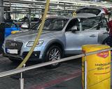 Audi Q5 2.0 TFSI tiptronic quattro  - Audi Q5 Gebrauchtwagen in Hannover