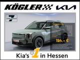 Kia EV2 42.2 5S AIR WIN WP - Kia EV2 Gebrauchtwagen