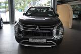 Mitsubishi Plug-in Hybrid Outlander Intro Edition - Mitsubishi Plug-in Hybrid Outlander Neuwagen