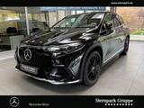 Mercedes-Benz EQS 450 4M SUV 118kWh WärPum+Hyper+Pano+Burm+AHK - Mercedes-Benz EQS SUV Gebrauchtwagen