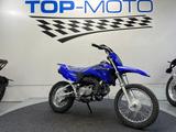 Yamaha TT-R 110 E TT R 110 E Fliehkraftkupplung - YAMAHA TT R110E