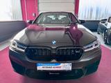BMW M5 Competition Laser Sportabgas DrivingAssistant - BMW M5: Sport