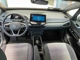 Volkswagen ID.3 Performance Upgrade Pure - mit Elektro-Antrieb: Grau, Limousine