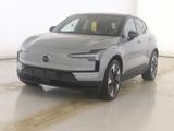Volvo EX30 Ultra 2WD Pure Electric - graue Volvo EX30