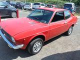 Fiat 128 coupe - Fiat Gebrauchtwagen von 1977
