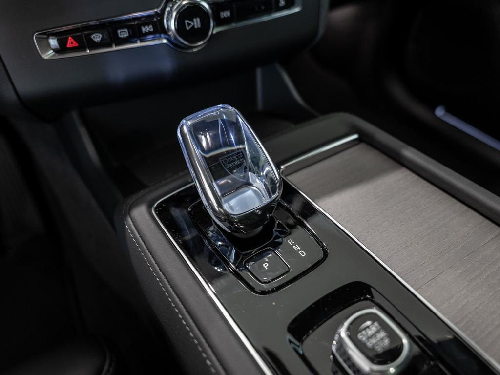 Volvo XC90 T8 Ultra Dark Recharge AWD 360° 7-SITZER