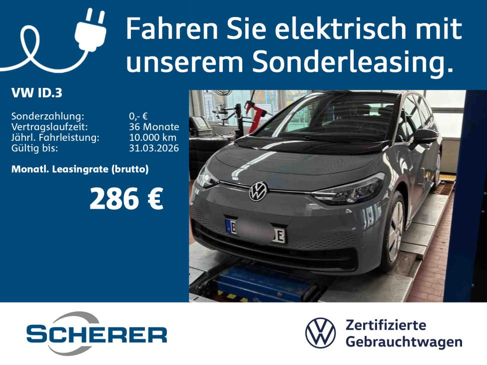 Volkswagen ID.3 Pure Performance NAVI APP PDC KEYLESS