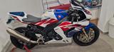 Honda Cbr 1000 rr -R sp 30th annisersary - HONDA ABS CBR 1000 RR