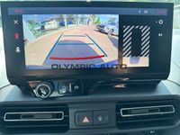 Fiat Doblo Maxi 1,5 Automatik 7-SITZE KAMERA SITZHZG - Image