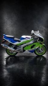 Kawasaki ZXR-750 (ZX-7) - KAWASAKI ZXR 750