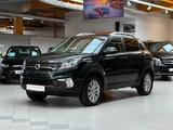 Ssangyong Korando 2.0 2WD|Navi|LED|AHK|SHZ|PDC|Kamera| - Ssangyong mit Benzin-Antrieb: Geländewagen