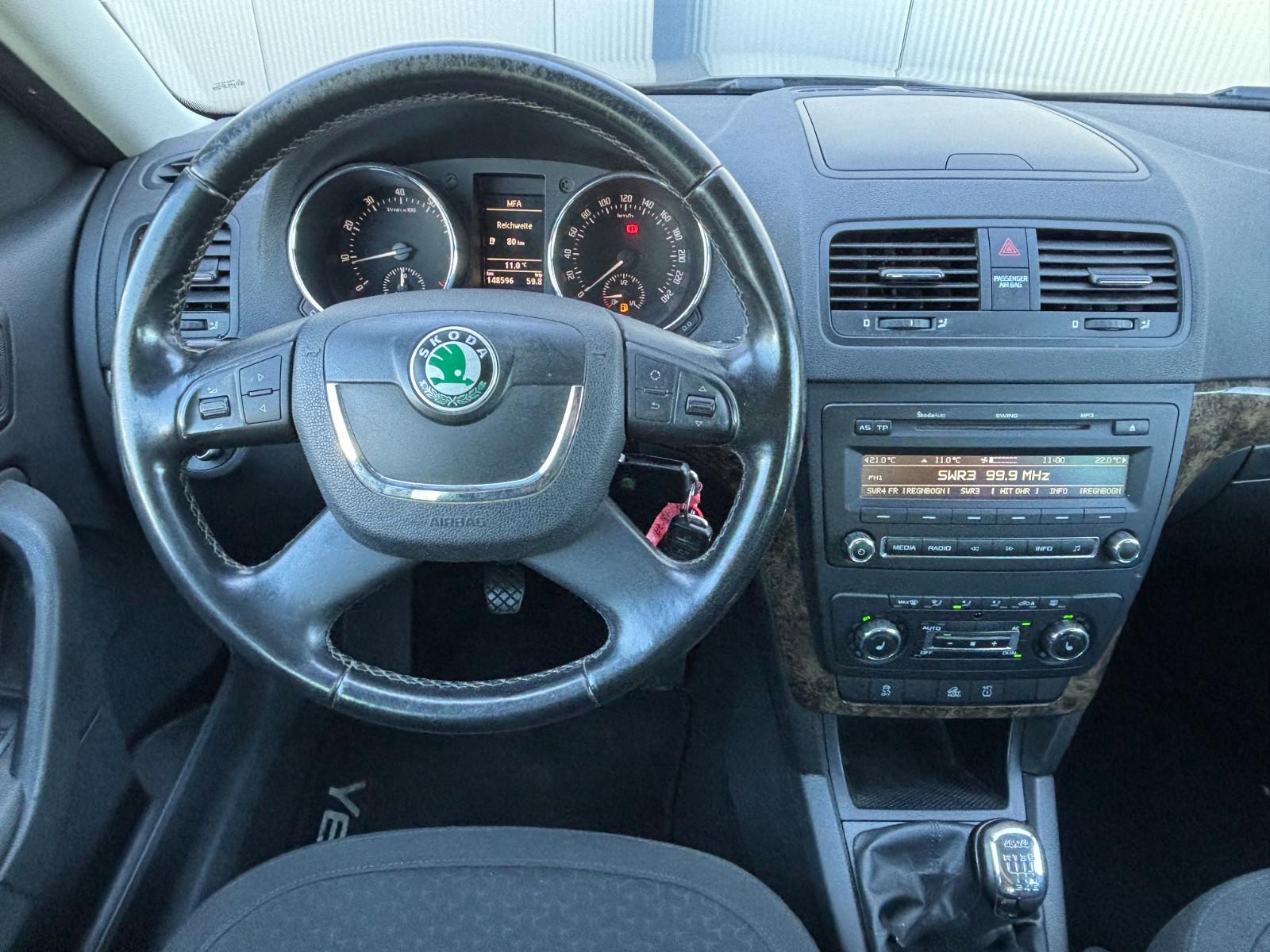 Skoda Yeti 1.8 TSI 160 ch 4x4 Experience • Xénon • Attelage • Sièges chauffants
