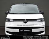 Volkswagen T7 Multivan EDITION/LANG/ DIG.C/ACC/STAND./APP/7 - Volkswagen: L