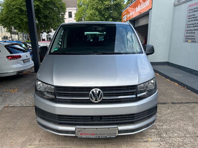 Fahrzeugabbildung Volkswagen T6 Multivan+AHK+NaviZB+BT+SHZ+Allwetter+ACC+PDC