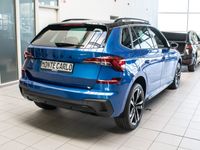 Skoda Kamiq - Vorschau Bild 3