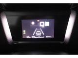 Citroën C4 1.2 PureTech 130 Max +LED+NAVI+HUD+KAMERA - gebrauchte Citroën C4 aus dem Jahr 2024