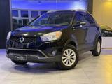 Ssangyong SSANGYONG Korando 2.0 e-XDi 149 CV 2WD MT Plus - Ssangyong aus 2014