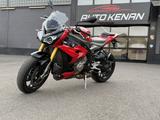BMW S 1000 R Dynamik- und Sportpaket/BOS SAGA - Offers