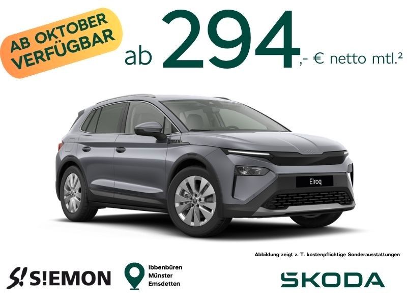 Skoda Elroq 60 Selection 140kW AHK Gewerbekunden
