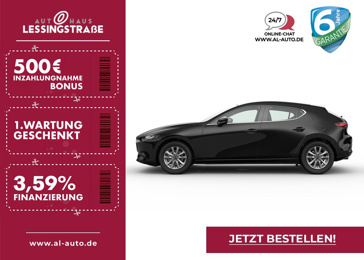 Mazda 3 2025 e-SKYACTIV-G 2.5 140ps PRIME-Line