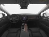 Volvo XC60 T8 Recharge Ultimate Bright+360°+MEMORY+MAS - Volvo XC60: Recharge Ultimate Bright