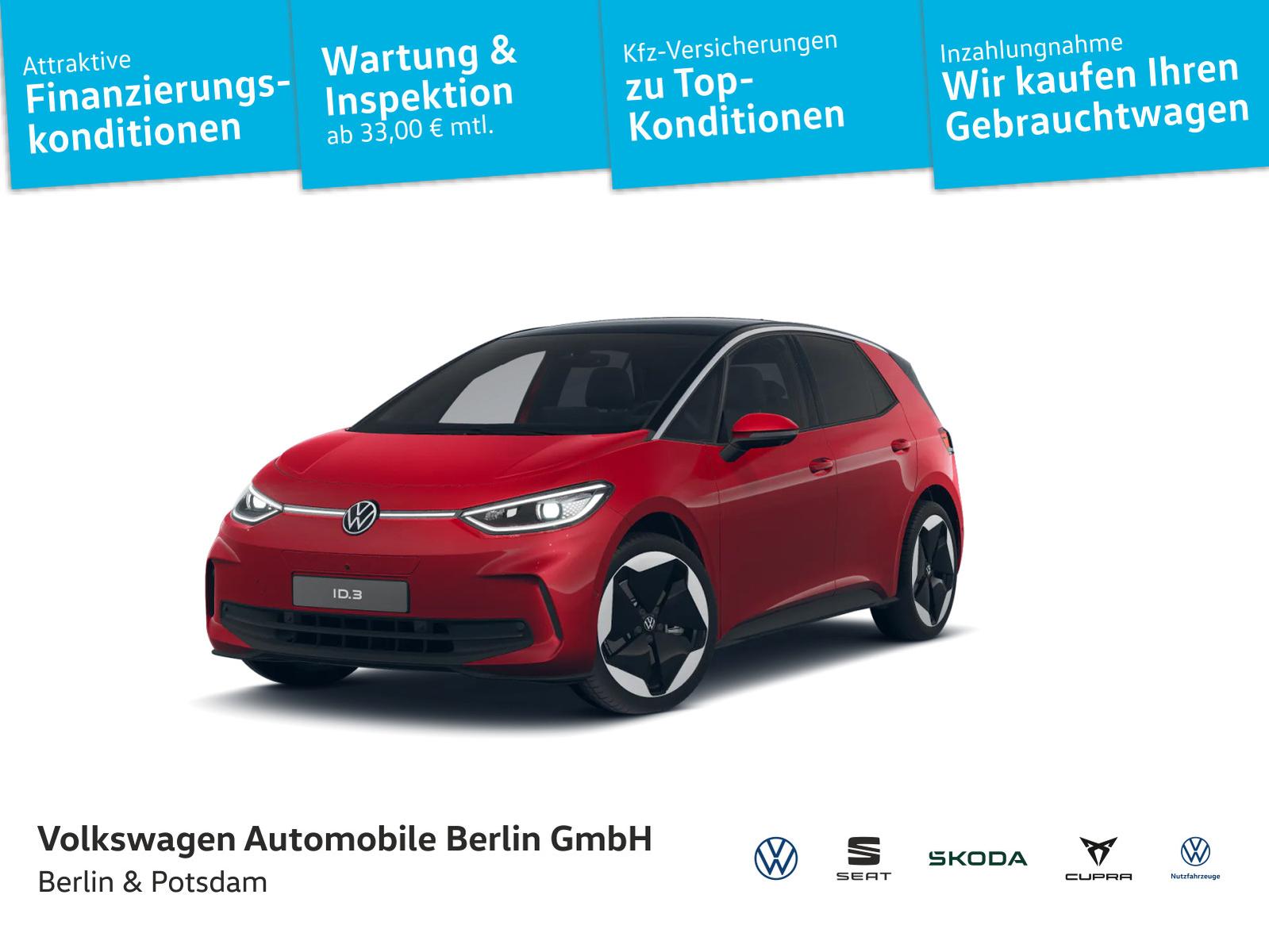 Volkswagen ID.3 Pro S KAMERA NAVI LED 82kWh