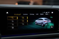 MERCEDES-BENZ GLE 63 S AMG Coupe 4Matic+*PANO*HU*BURM*360*1.HA MERCEDES-BENZ GLE 63 S AMG Coupe 4Matic+*PANO*HU*BURM*360*1.HA