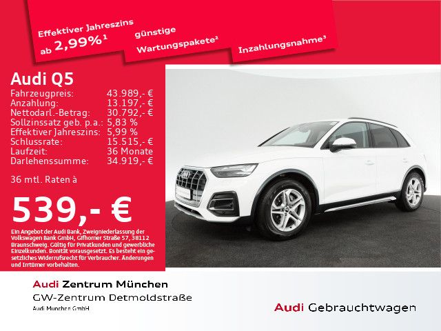 Audi Q5 40 TDI qu. S tronic advanced StdHzg/AHK/Virtu