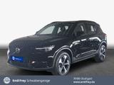 Volvo XC40 B4 B DKG Plus Dark - Volvo XC40 in Stuttgart