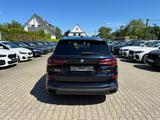 BMW X5 xD 45 e MSport*Panorama*Laserli*Head Up*360° - BMW X5 Gebrauchtwagen in München