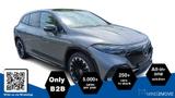 Mercedes-Benz EQS SUV 450 AMG Line 4Matic - Mercedes-Benz EQS SUV aus 2023