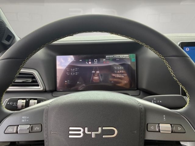 BYD ATTO 2