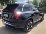 Volvo XC90 T8 Recharge AWD Plus Bright Automatik - Volvo XC90 in Dresden