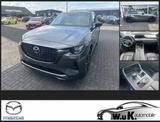 Mazda CX-60 3.3L e-SKYACTIV D 254ps Homura Plus - gebrauchte Mazda SUV & Geländewagen