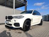 BMW X5 xDrive40d - 7 Sitze - M50d - Sternenhimmel - BMW X5 Gebrauchtwagen in Ludwigshafen