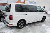 Volkswagen T6.1 Multivan Generation SIX DSG wie Highline