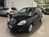 Lancia Ypsilon 1.2 69 CV Argento - Lancia aus 2011