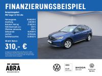 Volkswagen Taigo - Vorschau Bild 1