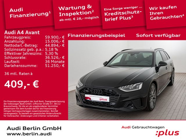 Audi A4 Avant S line 40 TDI quattro S tronic