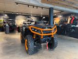 Can-Am Outlander XT-P 1000R T with Smart Shox 2026 - CAN-AM BENZIN QUAD OUTLANDER 1000 XT