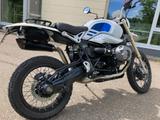 BMW R nineT Urban GS /  R9T ADV - Offers matching your search criteria